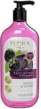 Mydło w płynie Figa i Jeżyna - Vis Plantis Flora Liquid Soap — Zdjęcie N1