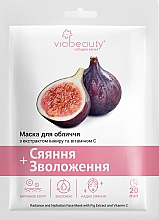 Kup Maska w płachcie z ekstraktem z fig i witaminą C - Viabeauty