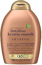 Szampon do włosów z keratyną - OGX Brazilian Keratin Shampoo — Zdjęcie N1
