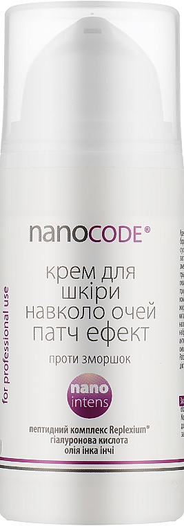 Krem do skóry wokół oczu dający efekt plastra - NanoCode Nano Intens