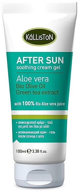 Kojący krem-żel po opalaniu Aloes, oliwa z oliwek i ekstrakt z zielonej herbaty - Kalliston After Sun Soothing Cream Gel With Aloe Vera — Zdjęcie N1