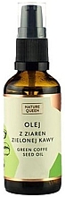Olej z ziaren zielonej kawy - Nature Queen Green Coffe Sead Oil — Zdjęcie N1