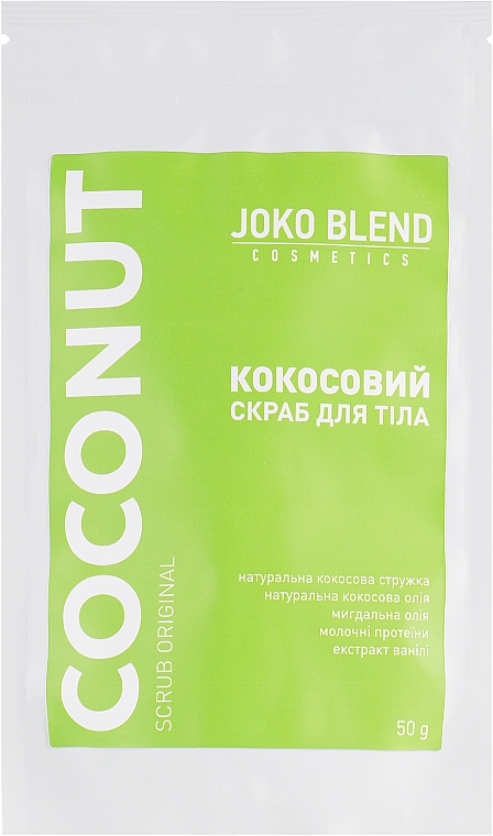 Zestaw - Joko Blend Coconut Set (scrub/3x50g) — Zdjęcie N7