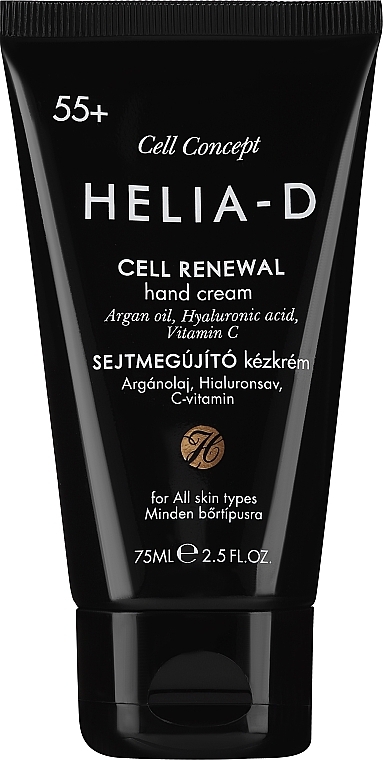 Krem do rąk przeciw oznakom starzenia - Helia-D Cell Concept Hand Cream — Zdjęcie N2