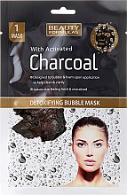Kup Detokyskująca maska bąbelkowa do twarzy z węglem aktywnym - Beauty Formulas With Activated Charcoal Detoxifying Bubble Mask