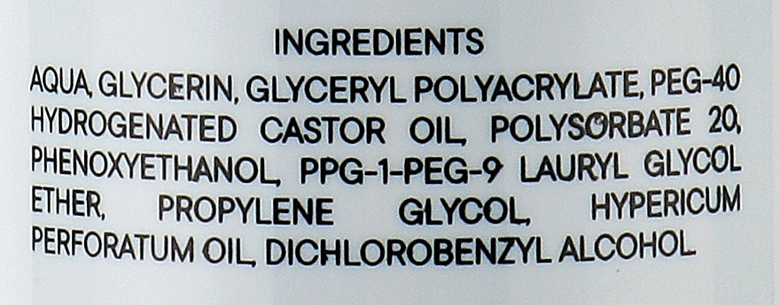 Kojący żel po depilacji - Atache Essentielle Depil Comfort Gel — Zdjęcie N4