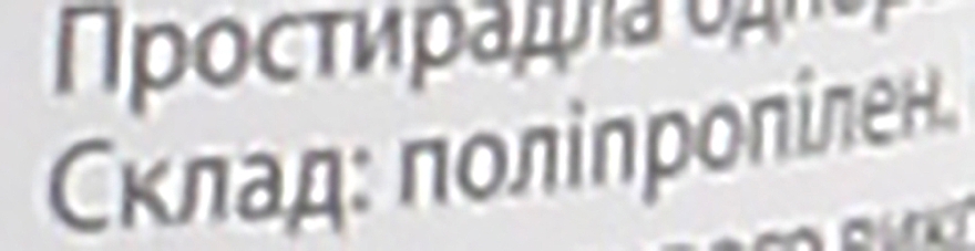 Arkusze spunbond, w rolkach 0,6 x 100 m, różowe - Panni Mlada — Zdjęcie N2