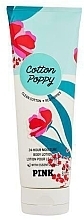 Balsam do ciała - Victoria's Secret Cotton Poppy — Zdjęcie N1