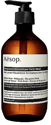 Aromatyczny żel do mycia rąk z dozownikiem - Aesop Reverence Aromatique Hand Wash — Zdjęcie N1