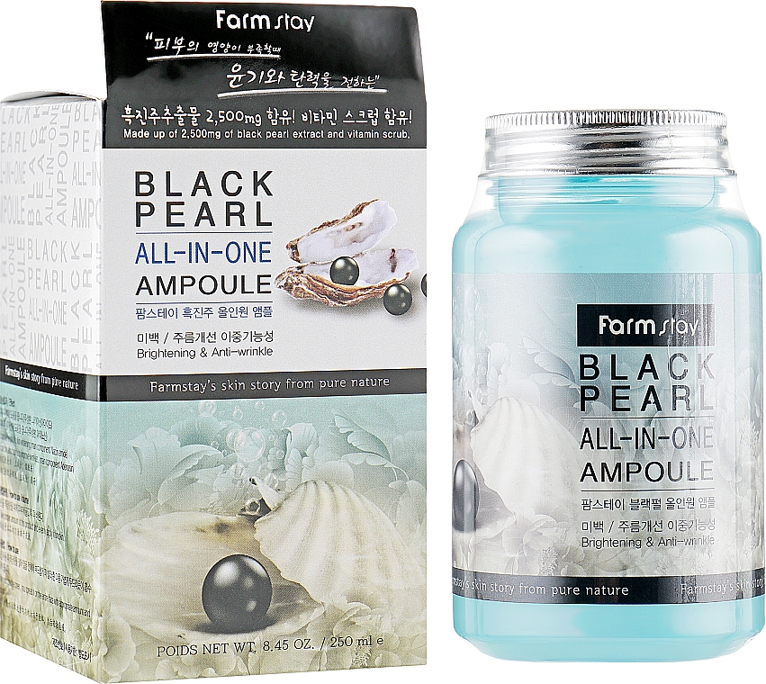 Serum w ampułkach z ekstraktem z czarnej perły - FarmStay Black Pearl All-In-One Ampoule — Zdjęcie N1