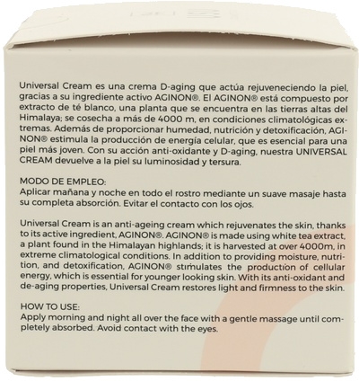 Uniwersalny krem przeciwstarzeniowy do twarzy - 	Usu Cosmetics Universal Cream — Zdjęcie N4