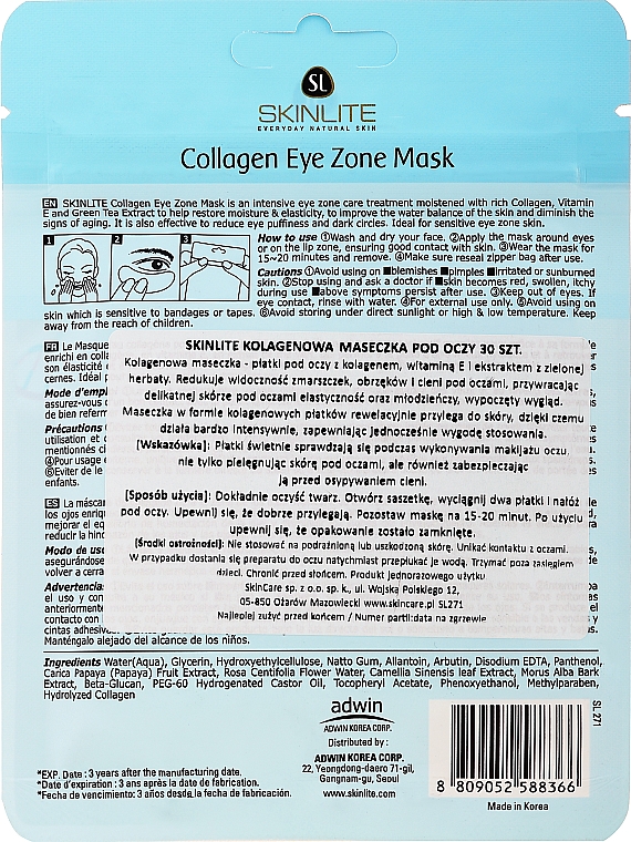 Odmładzająca maska na okolice oczu Intensywny kolagen - Skinlite Collagen Eye Zone Mask — Zdjęcie N2