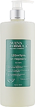 Przeciwłupieżowy szampon do włosów - Nueva Formula — Zdjęcie N3