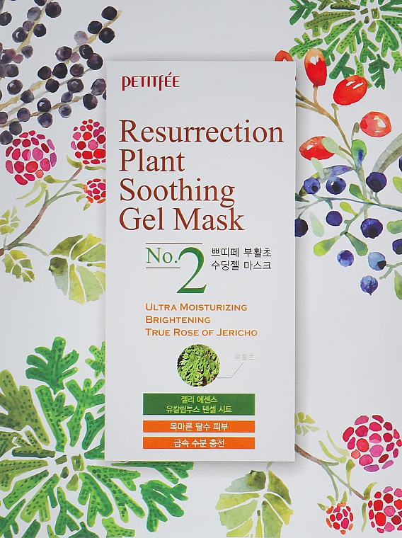 Nawilżająca maska ​​do twarzy dla skóry matowej i zmęczonej w płachcie - Petitfee & Koelf Resurrection Plant Soothing Gel Mask — Zdjęcie N2