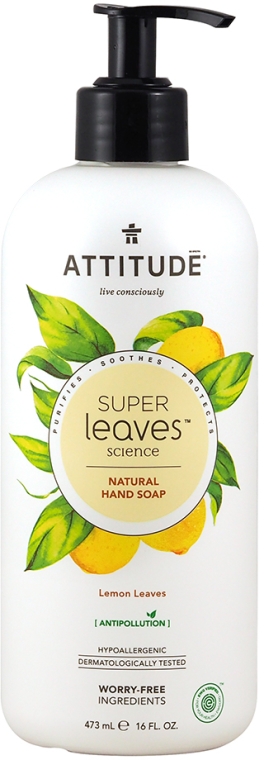 Naturalne mydło w płynie do rąk Liście cytryny - Attitude Super Leaves Natural Lemon Leaves Hand Soap — Zdjęcie N1
