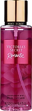 Kup Perfumowany spray do ciała - Victoria's Secret Romantic