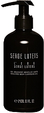Serge Lutens L'Eau Serge Lutens - Mydło perfumowane — Zdjęcie N1