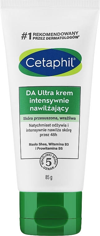 Ultra krem intensywnie nawilżający - Cetaphil DA Ultra Intensive Moisturising Cream