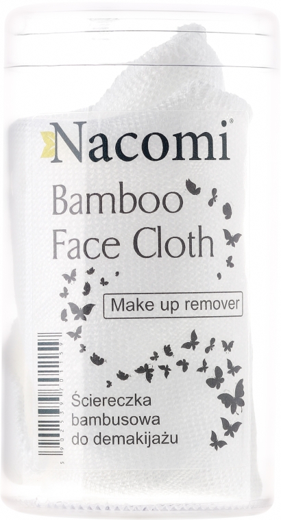 Ściereczka bambusowa do demakijażu - Nacomi Bamboo Face Cloth — Zdjęcie N1