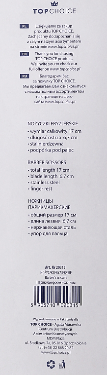 Nożyczki fryzjerskie do strzyżenia 15,5/17 cm, L, 20315 - Top Choice — Zdjęcie N2