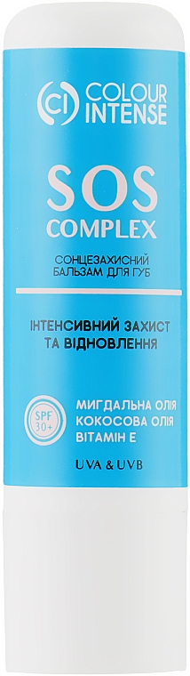 Kokosowy balsam do ust z filtrem przeciwsłonecznym - Colour Intense Sos Complex SPF 30+ — Zdjęcie N2