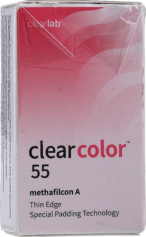 PRZECENA! Soczewki kontaktowe jednodniowe, pomarańczowe, 2 szt. - Clearlab Clearcolor 55 * — Zdjęcie N4