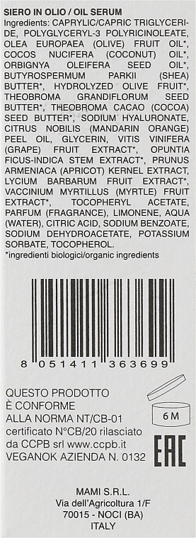 Rozświetlające serum nadające skórze elastyczność - PuroBio Cosmetics Oil Serum — Zdjęcie N3