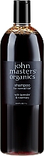 Kup Szampon do włosów Lawenda i rozmaryn - John Masters Organics Lavender Rosemary Shampoo