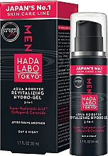 Kup Żel nawilżająco-rewitalizujący na dzień i na noc dla mężczyzn - Hada Labo Tokyo Men Aqua Booster Revitalizing Hydro-Gel