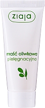 Kup Oliwkowa maść regenerująca do skóry suchej - Ziaja Oliwkowa