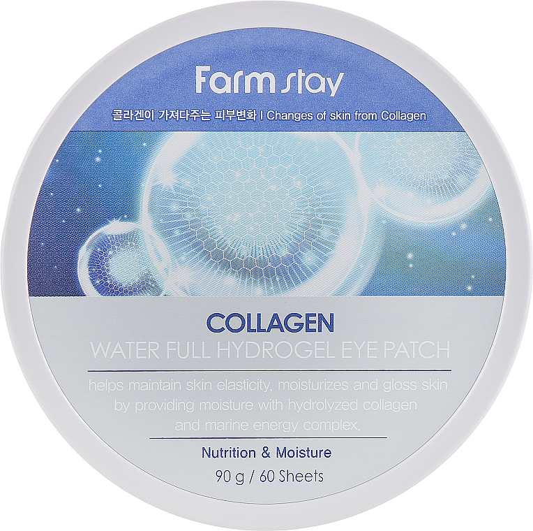 Hydrożelowe płatki pod oczy z kolagenem - FarmStay Water Full Hydrogel Eye Patch — Zdjęcie N3
