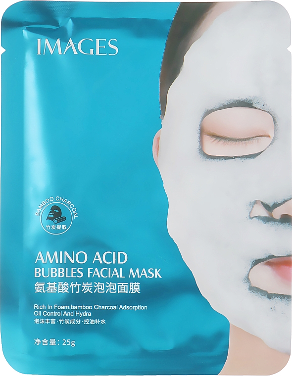 Oczyszczająca maska dotleniająca do twarzy - Images Bubbles Mask Amino Acid