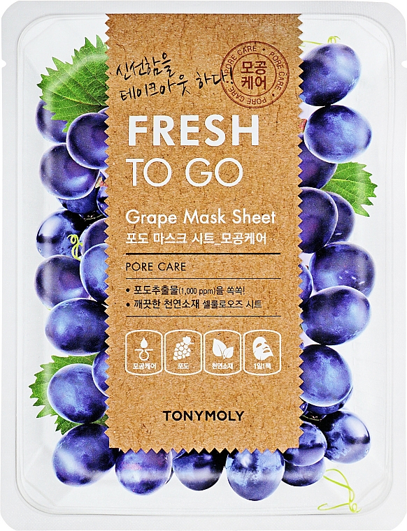 Maska na tkaninie zwężająca pory z ekstraktem z winogron - Tony Moly Fresh To Go Mask Sheet Grape