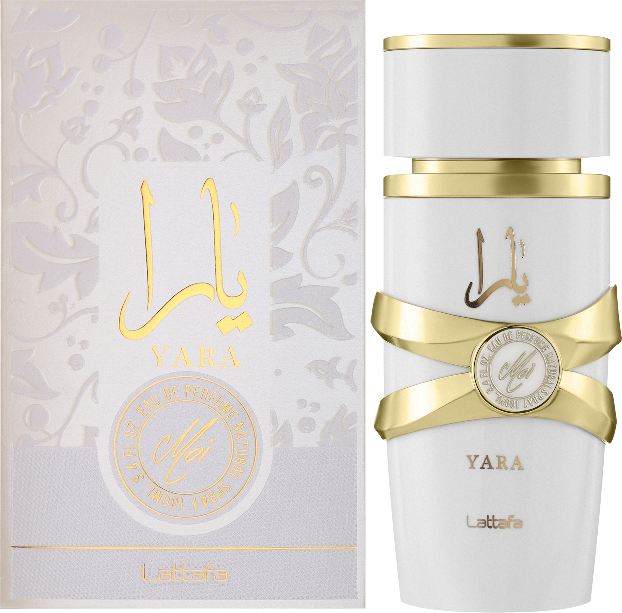 Lattafa Perfumes Yara Moi - Woda perfumowana  — Zdjęcie 100 ml