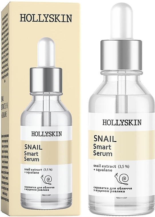 Serum do twarzy z mucyną ślimaka - Hollyskin Snail Smart Serum — Zdjęcie N2