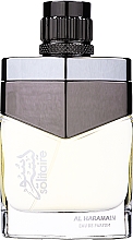 Kup Al Haramain Solitaire - Woda perfumowana