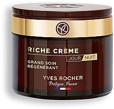 Krem regenerujący z 30 cennymi olejkami - Yves Rocher Regenerating Cream With 30 Precious Oils — Zdjęcie N1