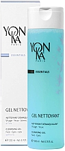 Żel do mycia twarzy z witaminą C - Yon-ka Essentials Cleansing Gel — Zdjęcie N2