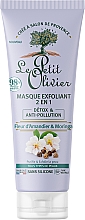 Kup Pieniąca się maska przeciw zanieczyszczeniom Kwiat migdałowca - Le Petit Olivier Anti-Pollution Foam Mask Almond Blossom