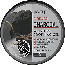 Kup Nawilżająco-kojący żel do twarzy i ciała z węglem drzewnym - Jigott Natural Charcoal Moisture Soothing Gel