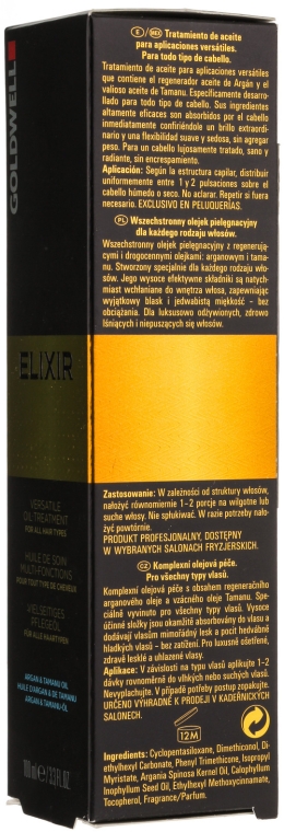 Olejek pielęgnacyjny do włosów - Goldwell Elixir Versatile Oil Treatment — Zdjęcie N3