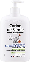 Kup Delikatny żel dla dzieci i niemowląt do mycia włosów i ciała do skóry wrażliwej - Corine De Farme Hair & Body Wash