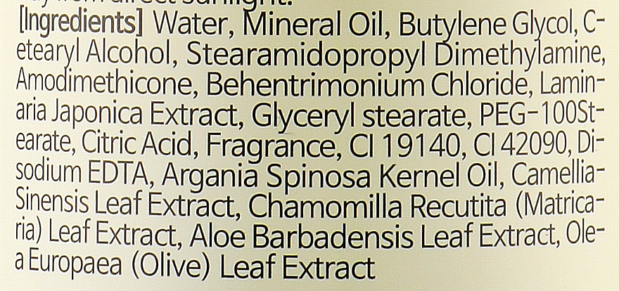 Odżywka do włosów przetłuszczających się z algami - Thinkco TC-7 SeaWeed Herb Scalp Clinic Treatment — Zdjęcie N3