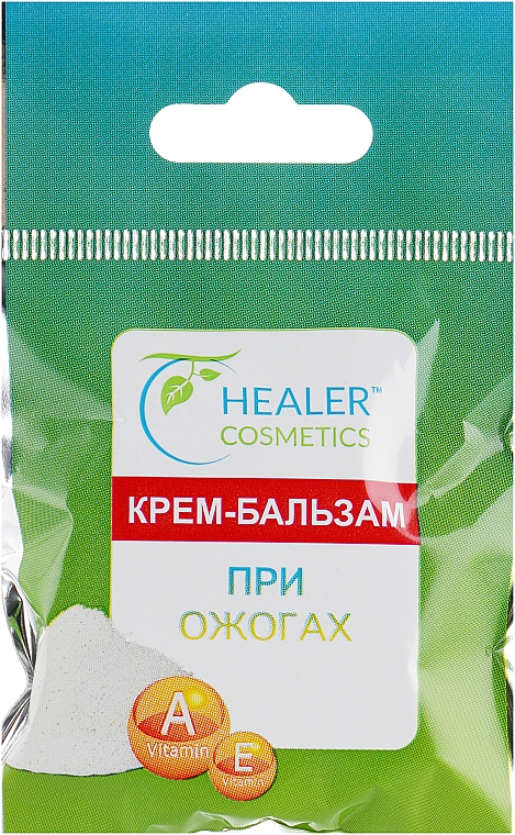 Krem-balsam na oparzenia z witaminą A i E - Healer Cosmetics