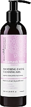 Kup Delikatny żel do mycia twarzy - Beaute Marrakech Damask Rose Soothing Facial Cleaning Gel