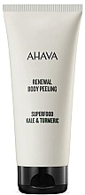 Rewitalizujący peeling do ciała - Ahava Superfood Kale & Turmeric Renewal Body Peeling (próbka) — Zdjęcie N1