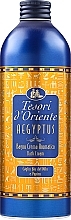 Kup Tesori d’Oriente Aegyptus Bath Cream - Perfumowany krem pod prysznic 