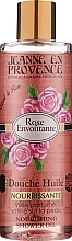 Kup Olejek pod prysznic Róża - Jeanne en Provence Rose Nourishing Shower Oil