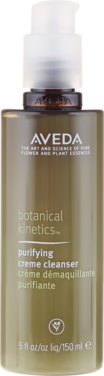 Oczyszczający krem do twarzy - Aveda Botanical Kinetics Purifying Creme Cleanser — Zdjęcie N1