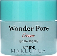 Kup Krem matujący zwężający pory - Etude Wonder Pore Cream 